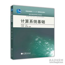 最新上架 慧子書店 孔夫子舊書網(wǎng)