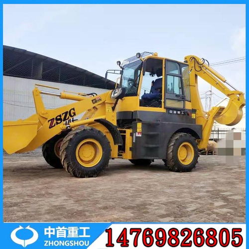 挖掘式裝載機 兩頭忙挖掘機TJL廠家中首重工