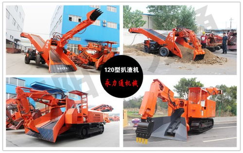 邢臺(tái)履帶扒礦機(jī)多少錢詢問(wèn)報(bào)價(jià)