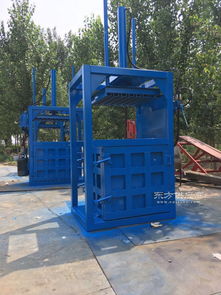 廠家報價優(yōu)質(zhì)液壓打包機(jī) 可訂制打包機(jī)廠家批發(fā)