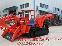 襄陽南陽巷道扒渣機哪家好_隧道扒渣機出售圖片|襄陽南陽巷道扒渣機哪家好_隧道扒渣機出售產品圖片由襄陽永力通機械公司生產提供-