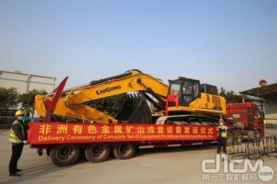 柳工礦山設備一季度挖掘裝載機成交量同比增長超70%，再迎市場突破